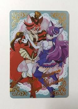 プリキュア ウエハース キュアショコラ キュアマカロン 楽天市場】プリキュアカードウエハース3 No.12 キュアマカロン N